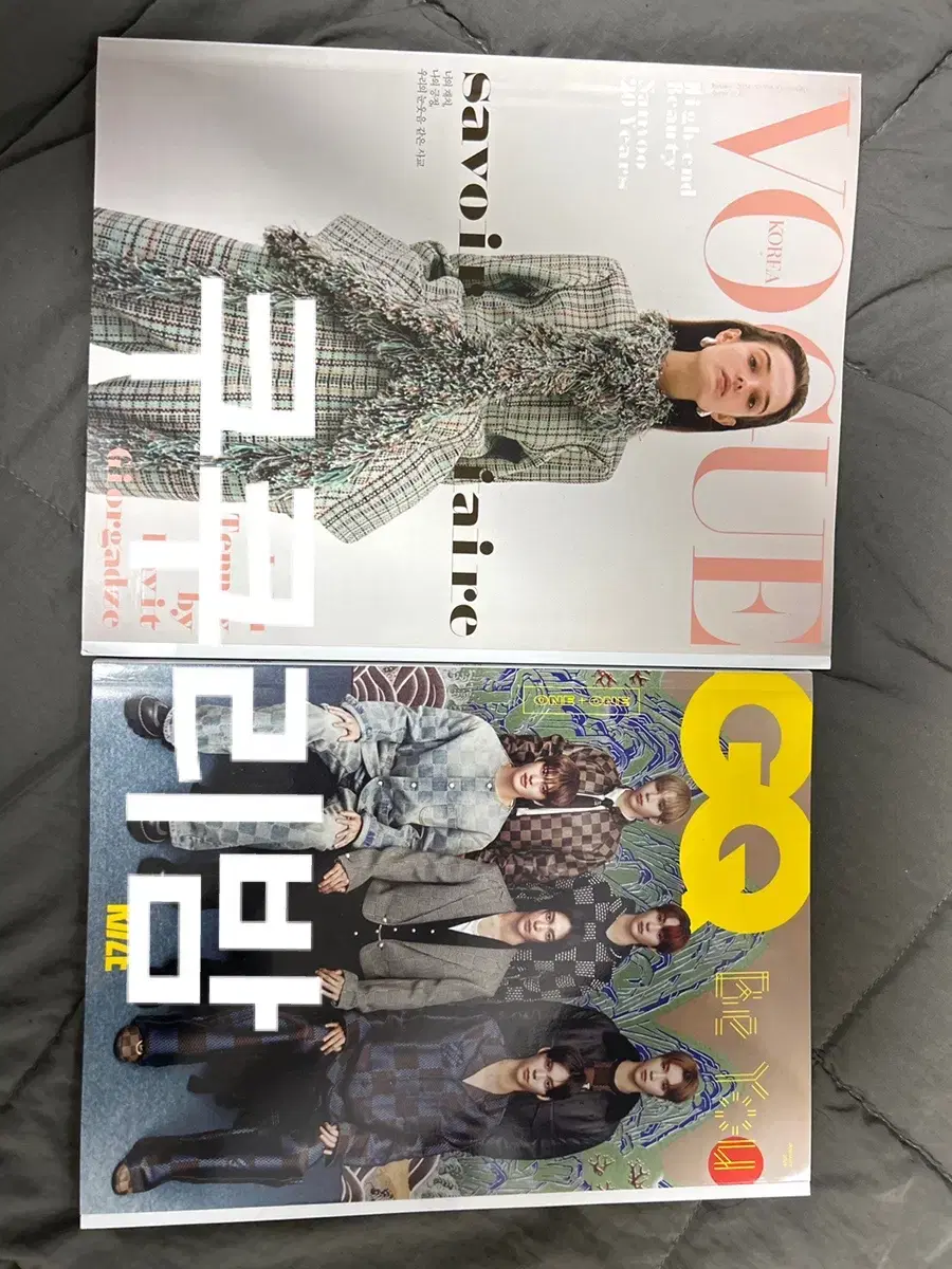 지큐코리아 GQ 보그 VOGUE 스키즈 라이즈 잡지 화보 양도 판매